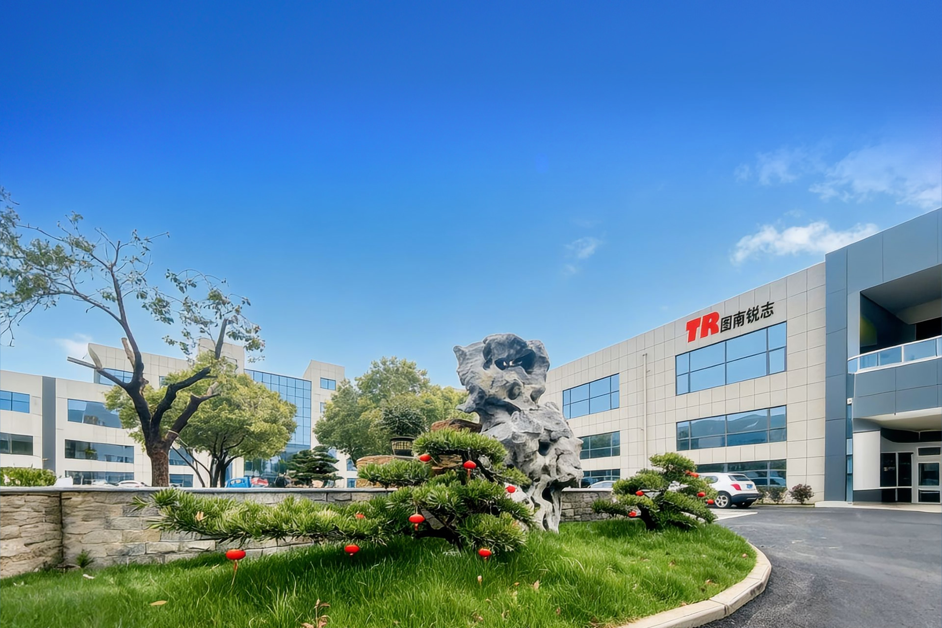 首页关于我们背景