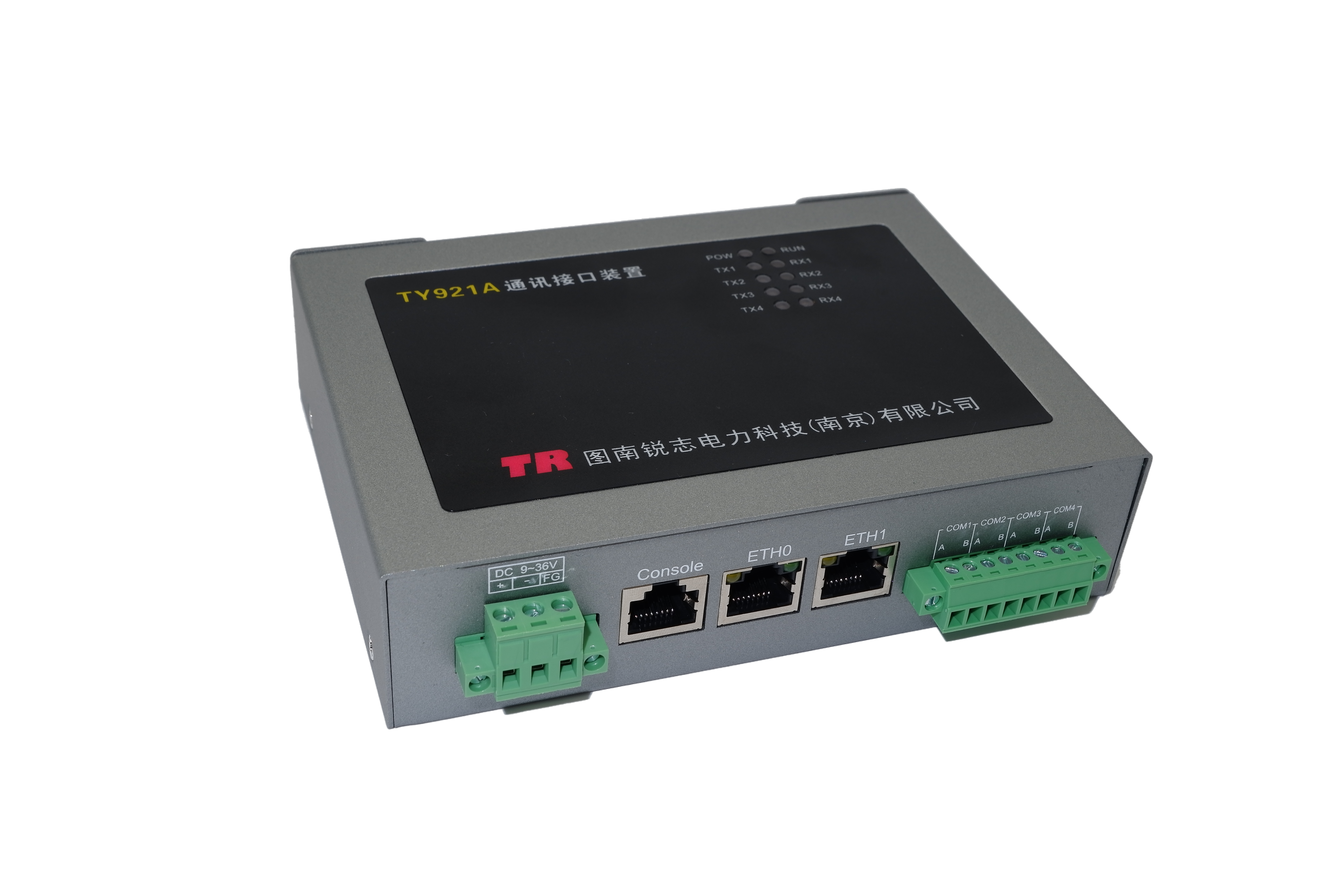 TY921A通讯接口装置